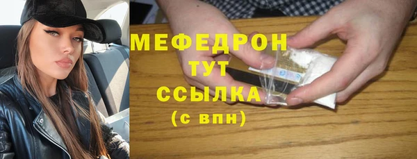прущие крисы Белоозёрский