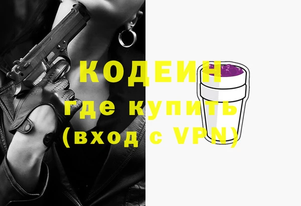 винт Богородицк