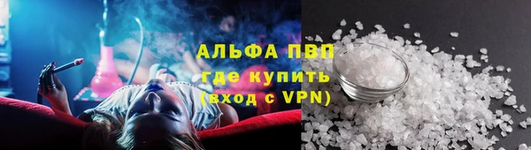 винт Богородицк