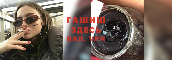 прущие крисы Белоозёрский