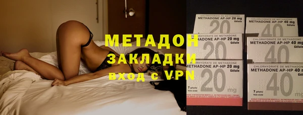 метадон Богданович