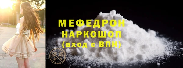 метадон Богданович
