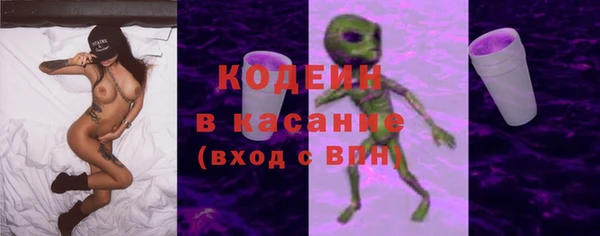 винт Богородицк