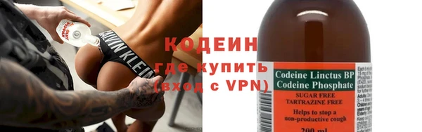 прущие крисы Белоозёрский