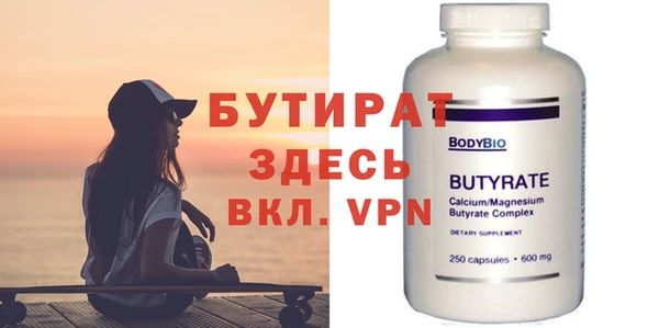 метадон Богданович