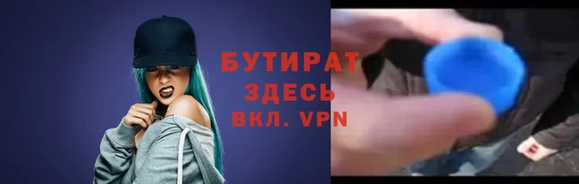 винт Богородицк