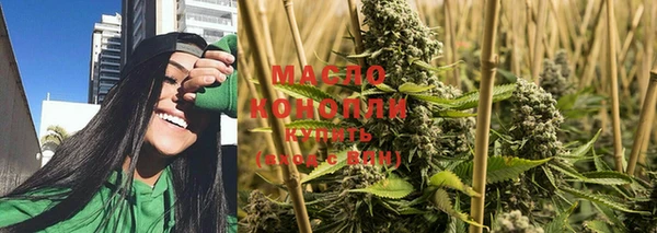 метадон Богданович