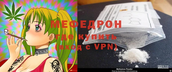 винт Богородицк