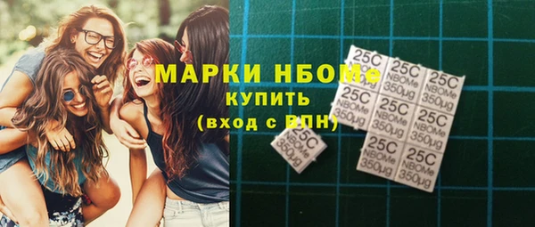 винт Богородицк