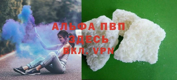 винт Богородицк