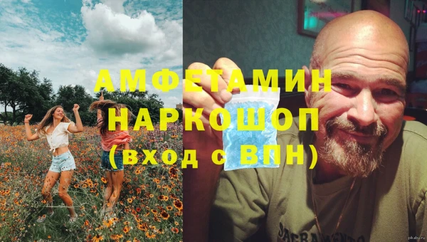 прущие крисы Белоозёрский